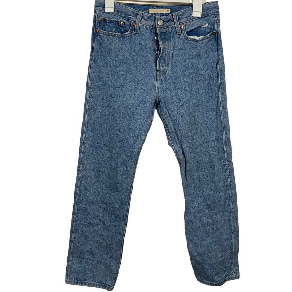 Levi’s High Waisted Wedgie Straight Leg Jeans